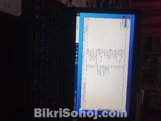 Dell inspiron 15 3580 i5 HDD 500GB